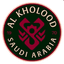 Al Kholood