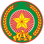 Công An Nhân Dân