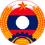 Lao Army