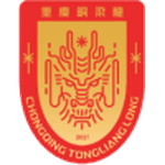 Chongqing Tongliang Long