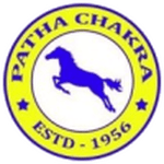 Patha Chakra