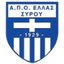 Ellas Syros