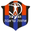 Hapoel Ironi Arraba