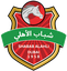 Shabab Al Ahli Dubai