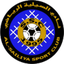 Al-Sailiya
