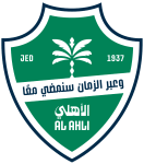 Al-Ahli Jeddah