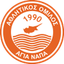 Ayia Napa