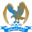 Al Faisaly