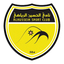 Al Hussein