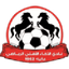 Al Akhaa Al Ahli