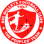 Nyasa Big Bullets