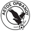 Aetos Orfani