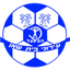 Hapoel Beit Shean