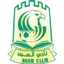 Al Seeb