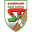 Stade Tunisien